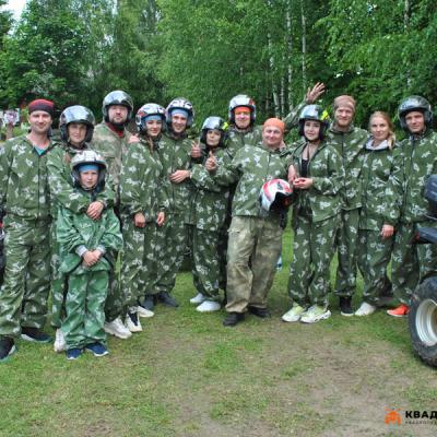 Сборные заезды