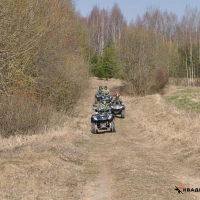 Квадросафари