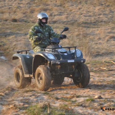 Квадросафари Квадросафари