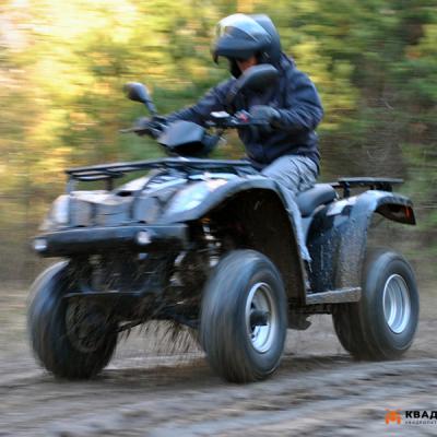 Квадросафари Квадросафари