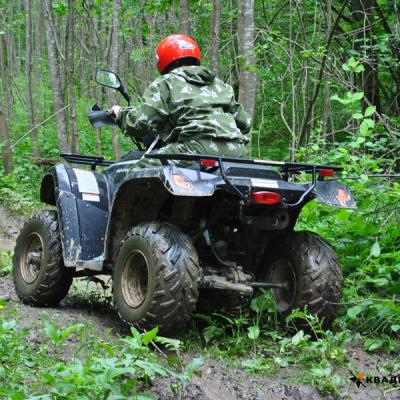 Квадросафари Квадросафари