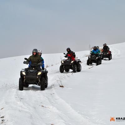 Зимнее квадросафари Зимнее квадросафари