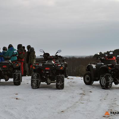 Зимнее квадросафари Зимнее квадросафари