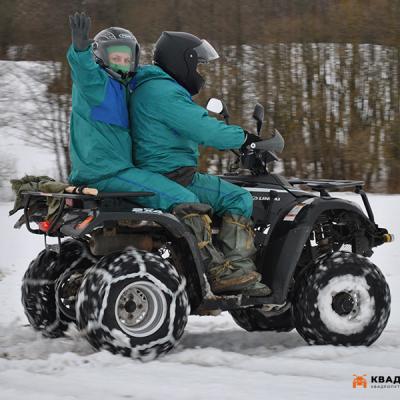 Зимнее квадросафари Зимнее квадросафари