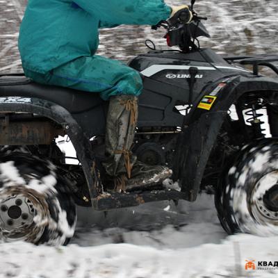 Зимнее квадросафари Зимнее квадросафари