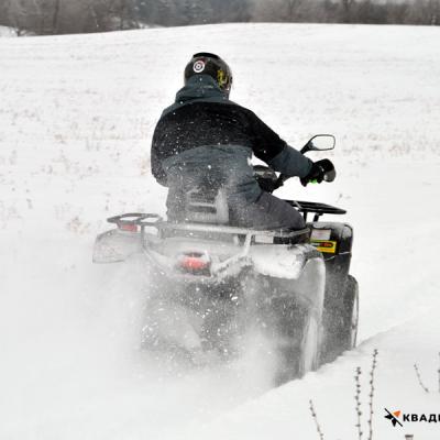 Зимнее квадросафари Зимнее квадросафари