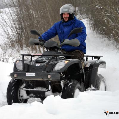 Зимнее квадросафари Зимнее квадросафари