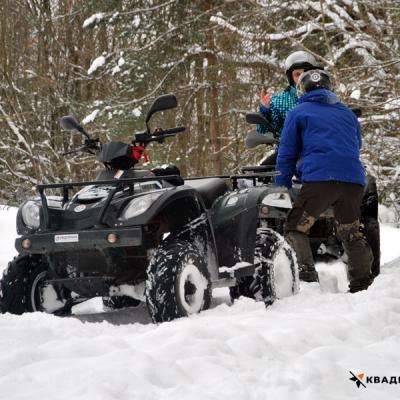 Зимнее квадросафари Зимнее квадросафари