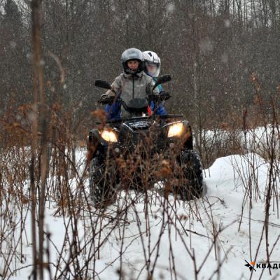 Зимнее квадросафари Зимнее квадросафари
