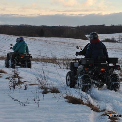 Зимнее квадросафари Зимнее квадросафари