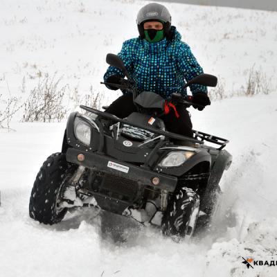Зимнее квадросафари Зимнее квадросафари