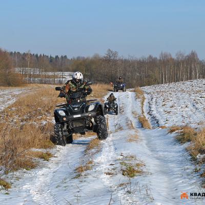 Зимнее квадросафари Зимнее квадросафари