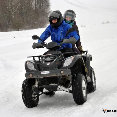 Зимнее квадросафари Зимнее квадросафари