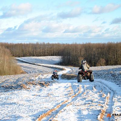 Зимнее квадросафари Зимнее квадросафари