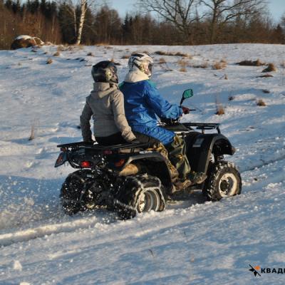 Зимнее квадросафари Зимнее квадросафари